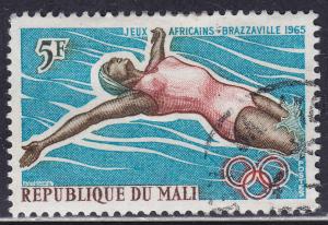 Mali 81 CTO 1965 African Games