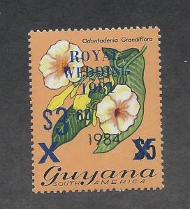 GUYANA SC# 334 F-VF MNH 1981