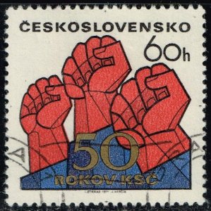 Czechoslovakia #1756 Raised Fists; CTO (5Stars)