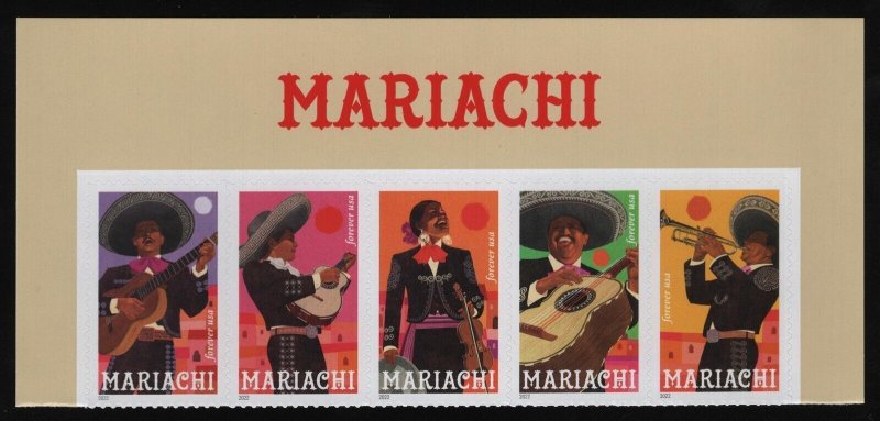 #5707b Mariachi, Strip of 5 with Header, Mint **ANY 5=FREE SHIPPING**