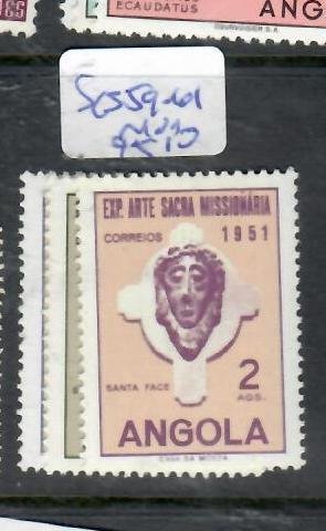 ANGOLA  LION  SC 359-361    MOG      P0219H