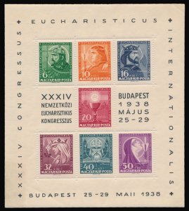 HUNGARY B94  Mint (ID # 106117)- L