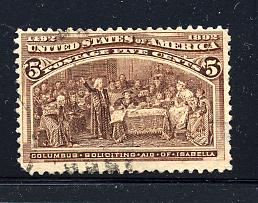 234 used  catalog $9.50