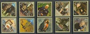 UMM AL QIWAIN  1967 Surcharged CHURCHILL Imperf Set Mi.159B-168B MNH