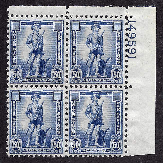 WS9 Mint,OG,H... Plate Block of 4... SCV $22.50