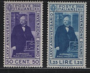 ITALY,  322-323 MINT HINGED SET