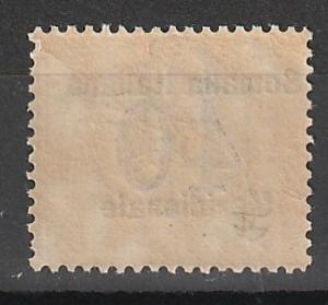 J5 Somalia Postage Due Mint OGNH