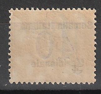 J5 Somalia Postage Due Mint OGNH