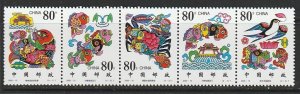 2000 China, PR - Sc 3049 - strip of 5 - MNH VF - Small Carp Leap through Gate