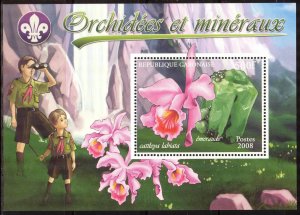 Gabon 2008 Scouting Scouts Flowers Orchids Minerals S/S MNH