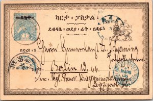 1905 Ethiopia Postal Stationery Postcard Cover to Berlin Germany Foreign Mail