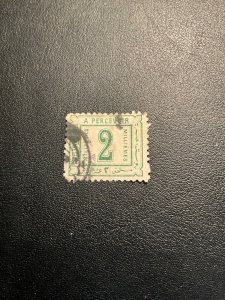 Stamps Egypt Scott #J10 used