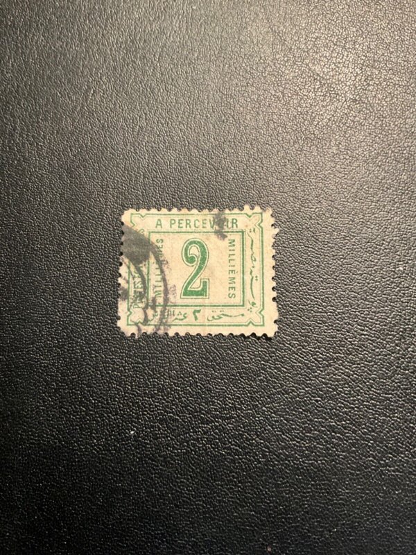 Stamps Egypt Scott #J10 used