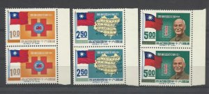 TAIWAN 1971 NATIONAL DAY MINI SET IN PAIR MNH