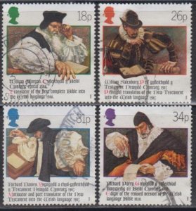 Great Britain 1988 400th Anniv of the Welsh Bible Stamps Set of 4 Fine Used