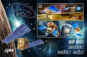 Tuvalu 2017 - JAXA Deep Space - Hayabusa 2 - Sheet of 4 Stamps - MNH