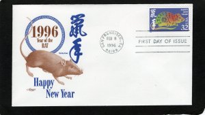 3060 Chinese New Year, FDC Artmaster