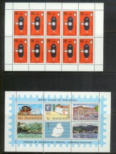 WORLDWIDE (190) Souvenir Sheets & Mini-Sheets ALL Mint Never Hinged