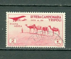 LIBYA 1935 AIR #C22  USED  NO THINS...$9.50