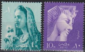 Egypt #415, 417  MNH F-VF (A14062)