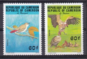 Cameroon, Fauna, Birds MNH / 1984