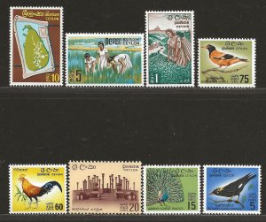 CEYLON SC# 374-79B   FVF/MOG