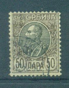 Serbia sc# 94 used cat value $.65