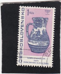 Czechoslovakia  # 1477   used