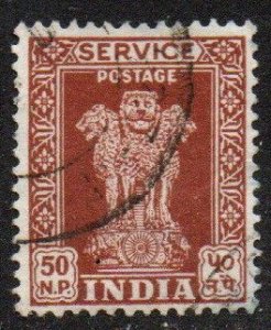 India Sc #O146 Used