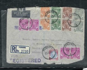 MALAYA PAHANG COVER (P3012B)  1954 PAIRSM5CX2+2C+8C+4C+6C+$1.00 SINGLE A/M TO UK 