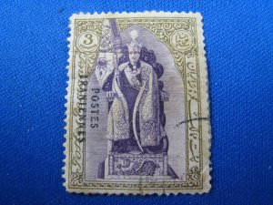 IRAN 1935  -  SCOTT #817  -  USED    (jps6)