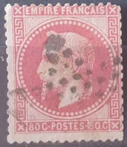 France Napoleon The III 1853 80c Postage Stamp Used