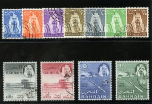 Bahrain 1964 QEII set complete very fine used. SG 128-138. Sc 130-140.