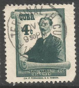 CUBA 575 VFU N446-5