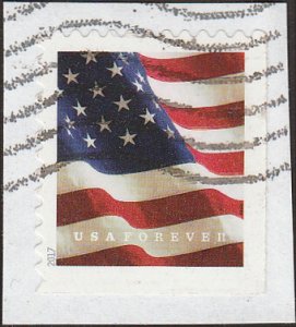 # 5160 Used Flag