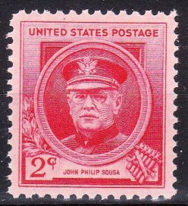 MOstamps - US Scott #880 XF-Sup Mint OG NH - Lot # HS-A374