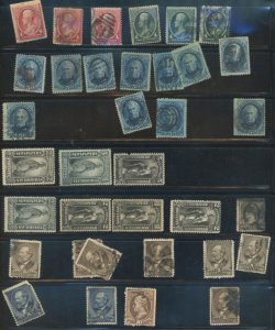 U.S. #SET/MIXED CONDITION 