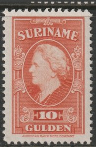 Suriname 1945 Sc 207 MNH**