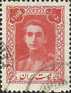 IRAN - 892 - Used - SCV-0.25