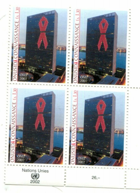 United Nations Geneva Scott #403 MNH AIDS Awareness Inscription Block.