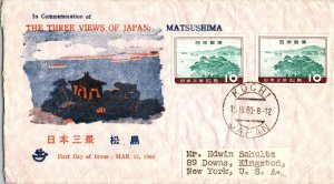 KAPPYS JAPAN 1960 FDC SCOTT 688 SCENIC TRIO ISSUE #26