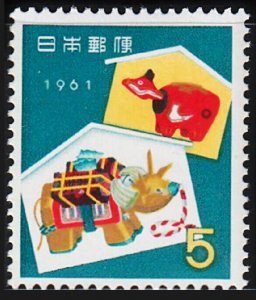 JAPAN SC#709 - New Year (1961) MH