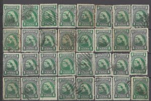 COLLECTION LOT OF # 881 NEWFOUNDLAND # 80 * 32 1898 CLEARANCE STUDY