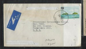 FIJI ISLANDS COVER (PP0305B)  1990 50C VILLAGE COVER NASINU TO USA 