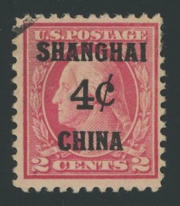 USA K2 - 4 cent on 2 cent Shanghai Overprint - Fine Used - couple short perfs