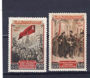 RUSSIA YR 1953,SC 1676-77,MI 1679-80,MNH,LENIN AND STALIN,SMOLNI,DARK SHADE