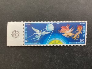 ICOLLECTZONE Greece 1716a XF NH aviation