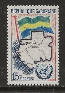 Gabon Scott catalogue #151 Used