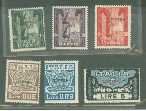 Eritrea #69-74 Unused Single (Complete Set)