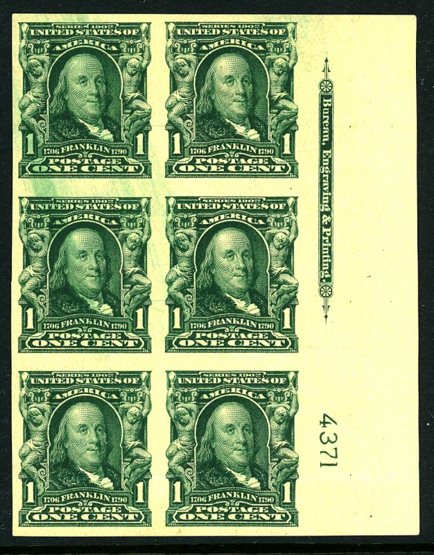 U.S. #314 MINT PL# Block OG HR 